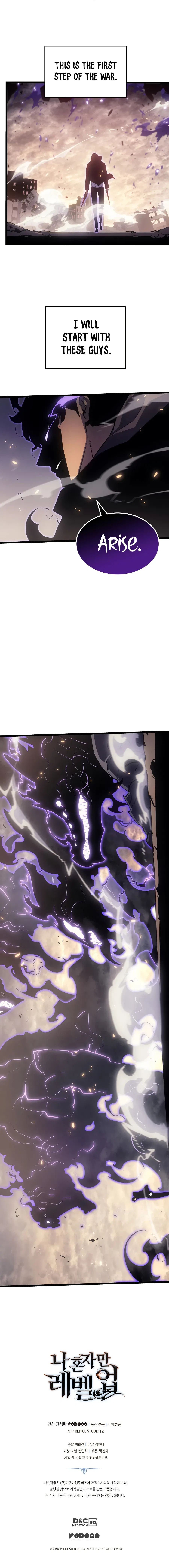 Solo Leveling Chapter 171 – Page 16