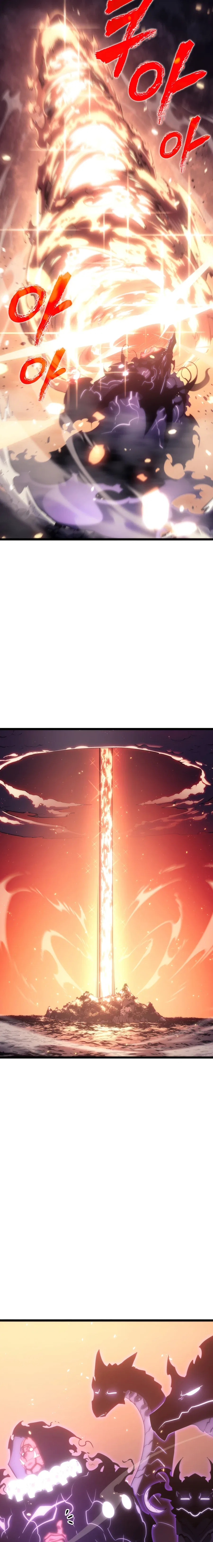 Solo Leveling Chapter 168 – Page 5