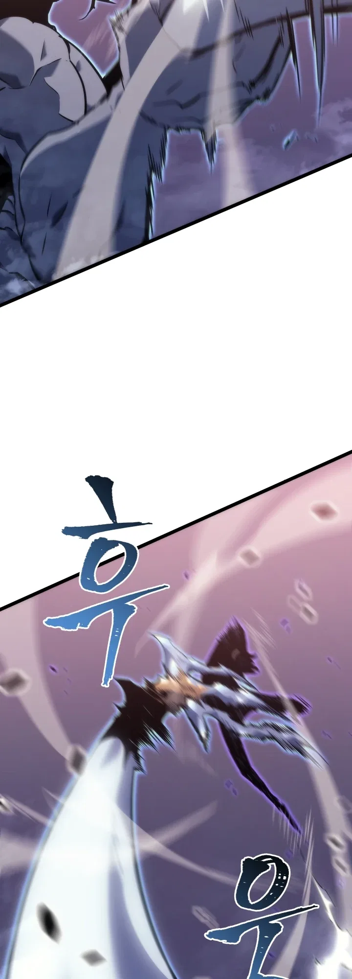 Solo Leveling Chapter 160 – Page 9
