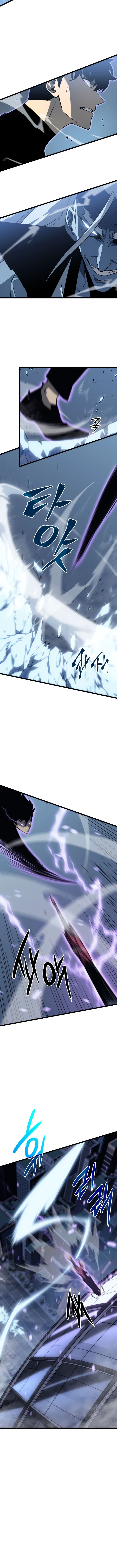 Solo Leveling Chapter 151 – Page 5