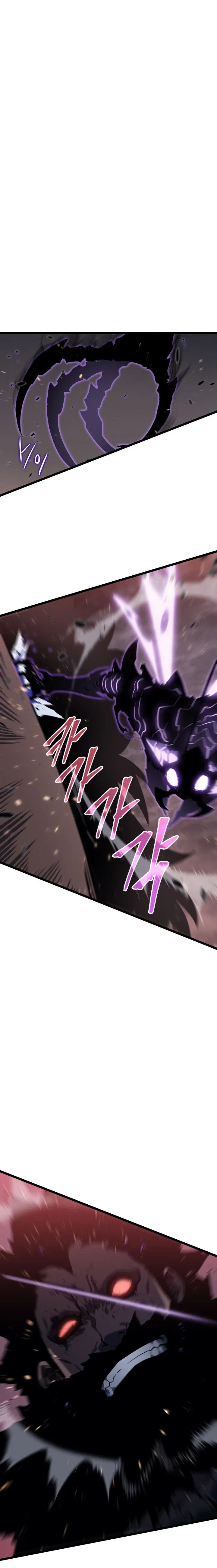 Solo Leveling Chapter 136 – Page 21