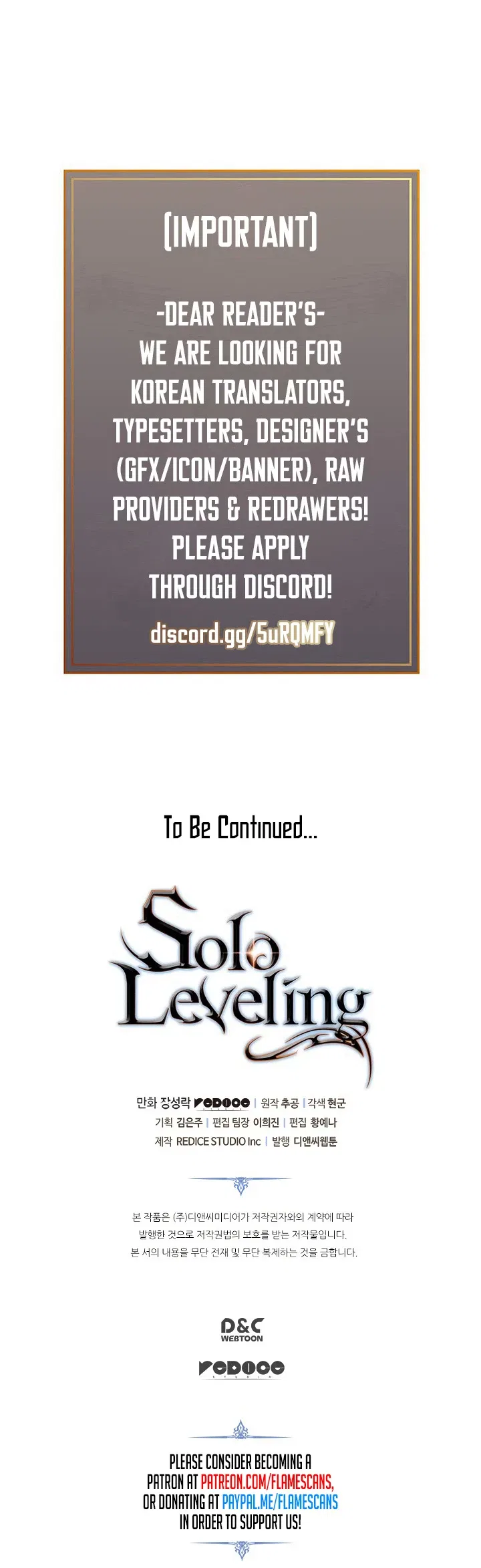 Solo Leveling Chapter 127 – Page 18