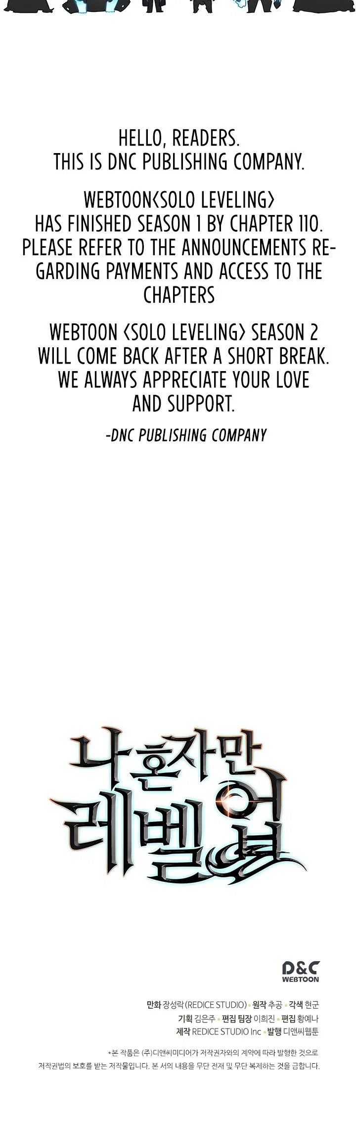 Solo Leveling Chapter 110 – Page 11