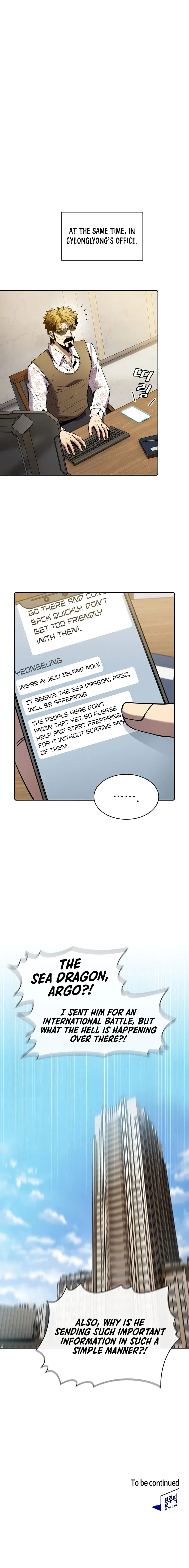 The Constellation That Returned From Hell Chapter 86 – Page 11