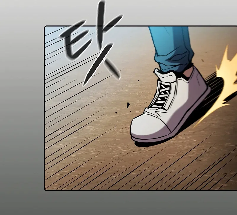 The Constellation That Returned From Hell Chapter 84 – Page 7