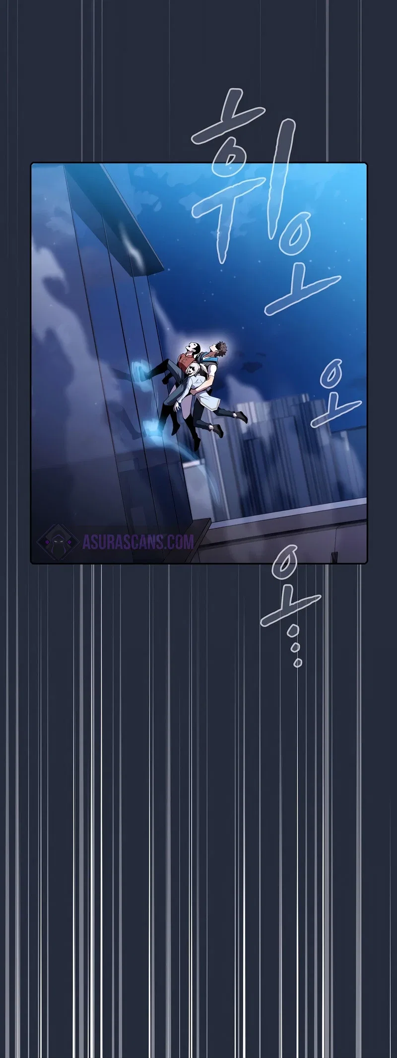 The Constellation That Returned From Hell Chapter 75 – Page 11