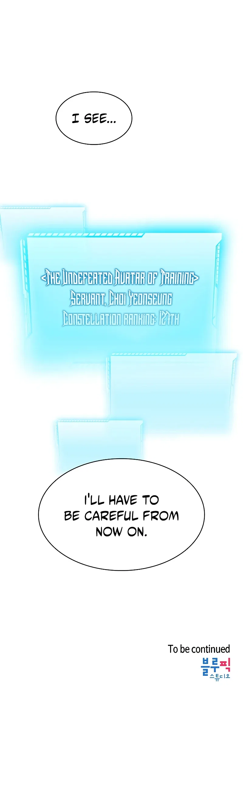 The Constellation That Returned From Hell Chapter 73 – Page 11