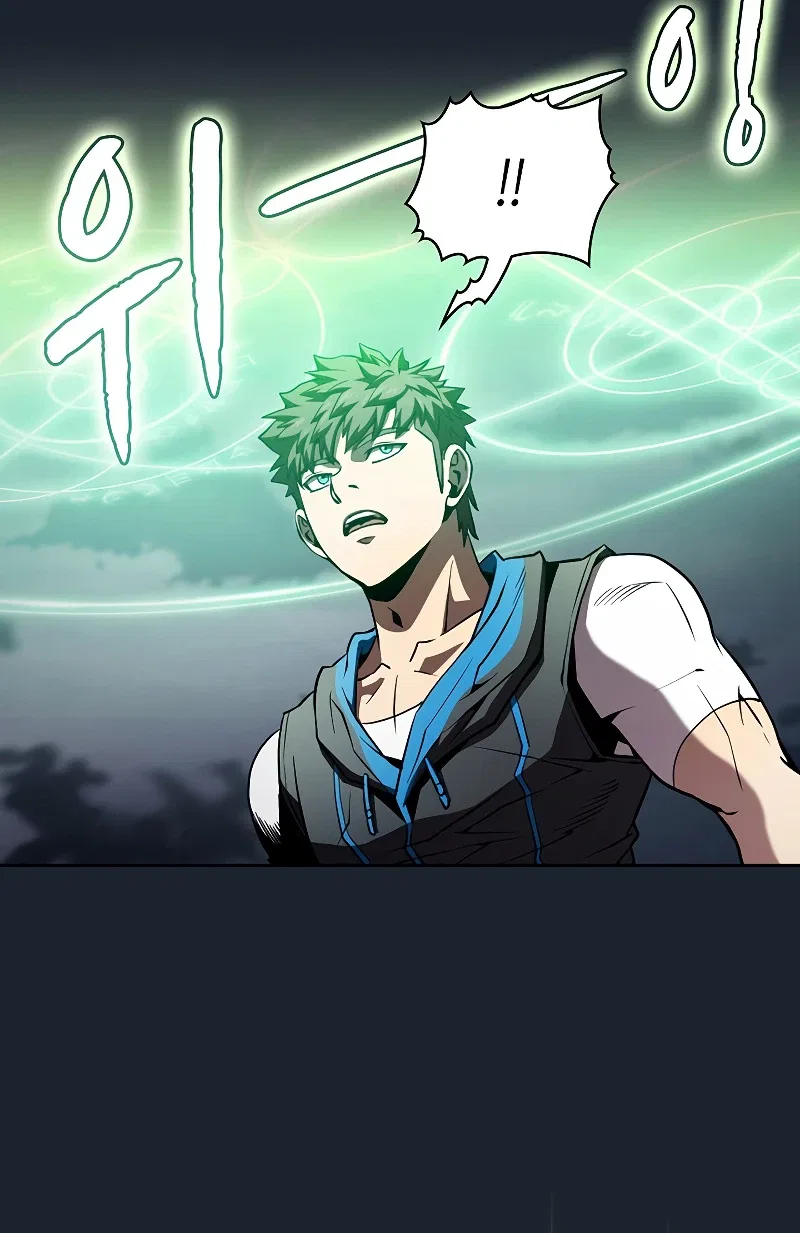 The Constellation That Returned From Hell Chapter 59 – Page 7