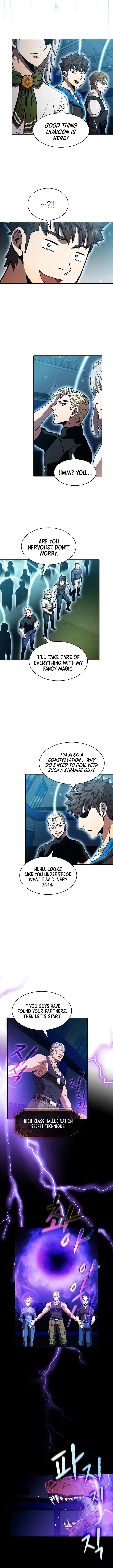 The Constellation That Returned From Hell Chapter 47 – Page 6