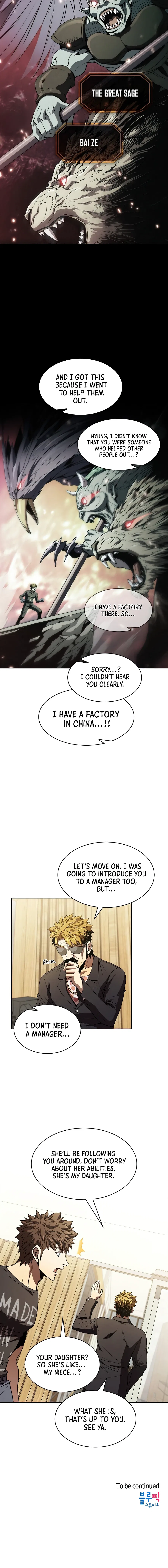 The Constellation That Returned From Hell Chapter 44 – Page 11