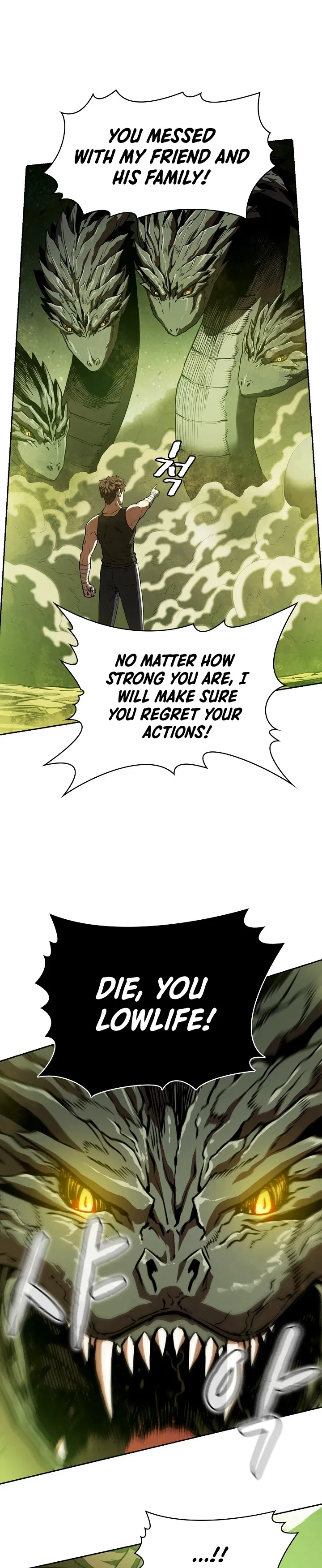 The Constellation That Returned From Hell Chapter 17 – Page 6