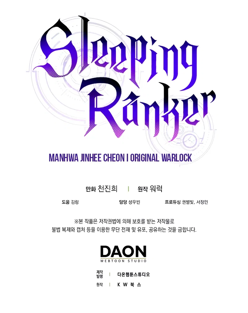 Sleeping Ranker Chapter 114 – Page 11