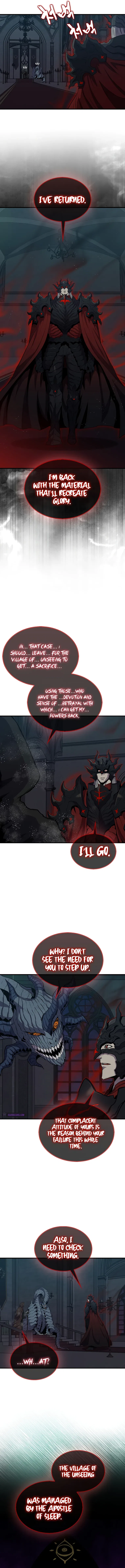 Sleeping Ranker Chapter 112 – Page 16