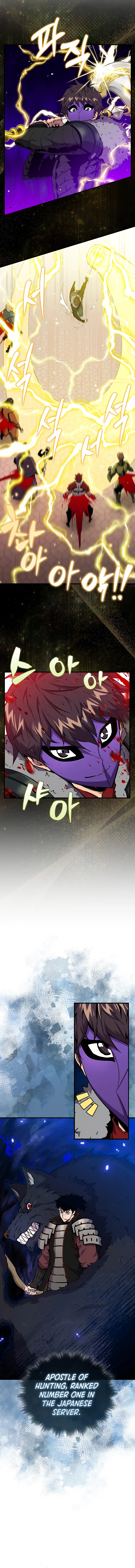 Sleeping Ranker Chapter 108 – Page 3