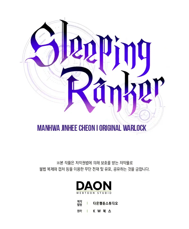 Sleeping Ranker Chapter 75 – Page 10