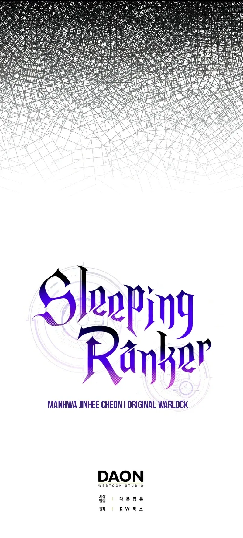 Sleeping Ranker Chapter 42 – Page 13