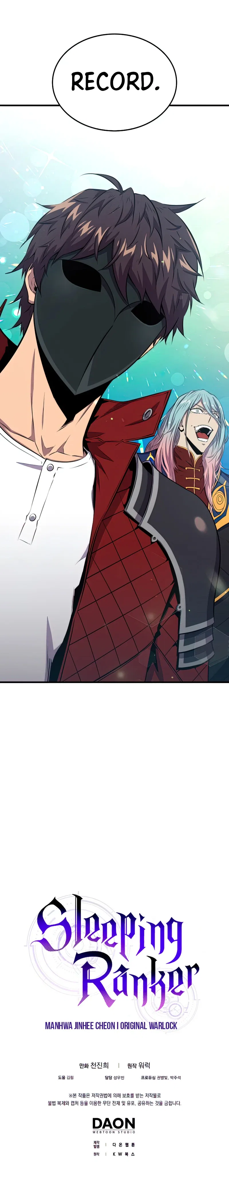 Sleeping Ranker Chapter 41 – Page 11
