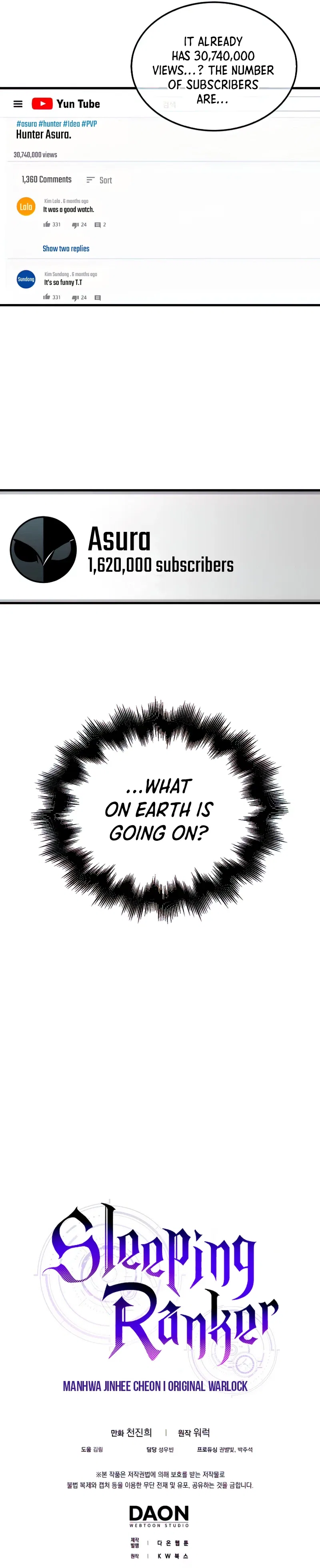 Sleeping Ranker Chapter 38 – Page 12