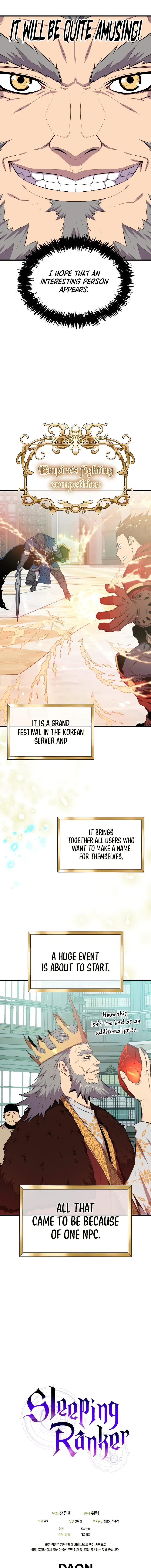 Sleeping Ranker Chapter 22 – Page 13