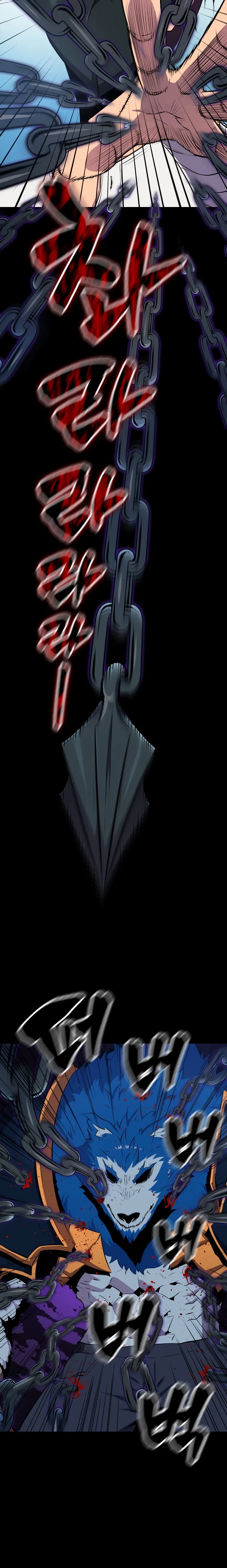 Sleeping Ranker Chapter 21 – Page 11