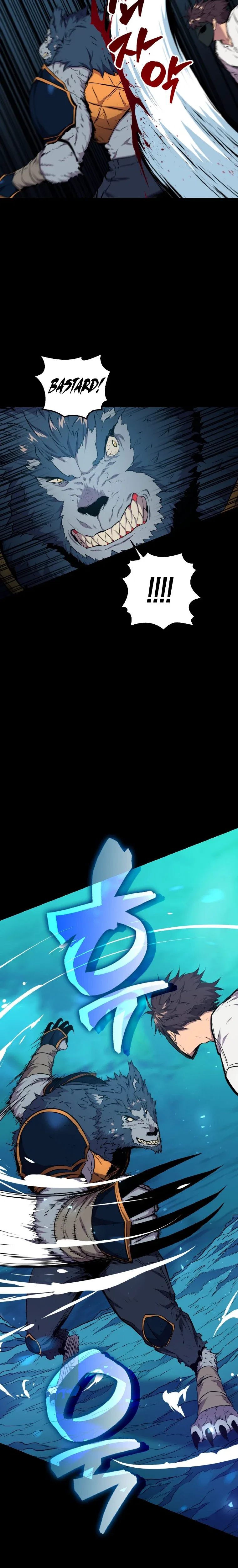 Sleeping Ranker Chapter 20 – Page 7