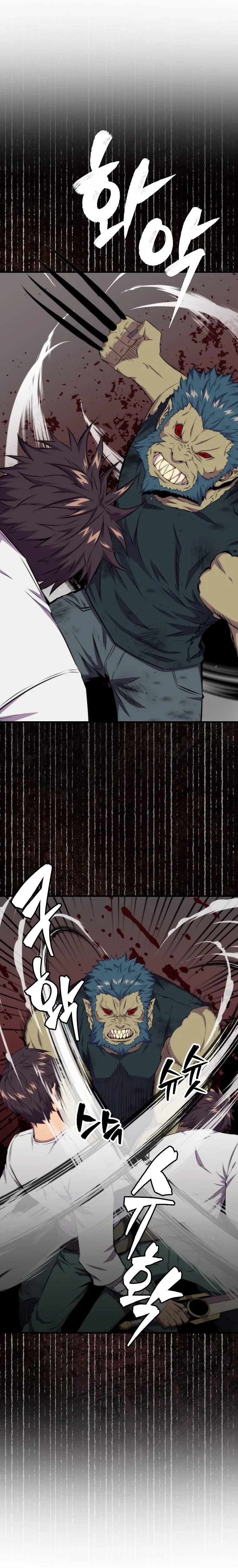Sleeping Ranker Chapter 18 – Page 3