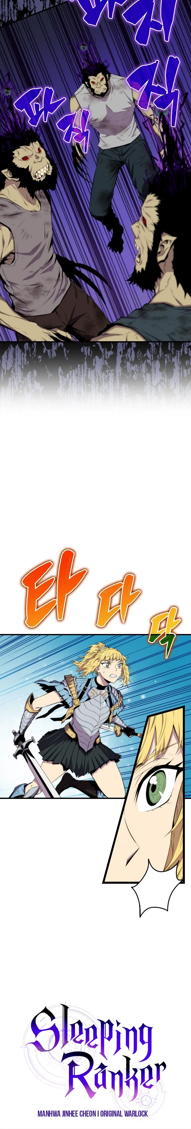 Sleeping Ranker Chapter 15 – Page 13