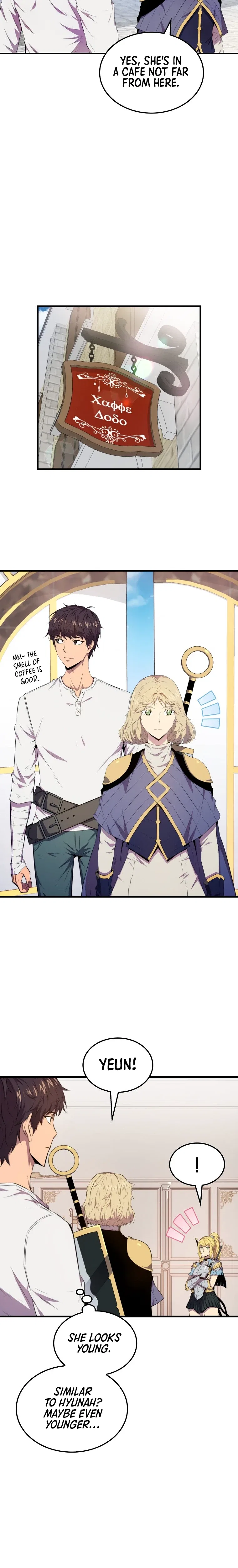 Sleeping Ranker Chapter 14 – Page 7