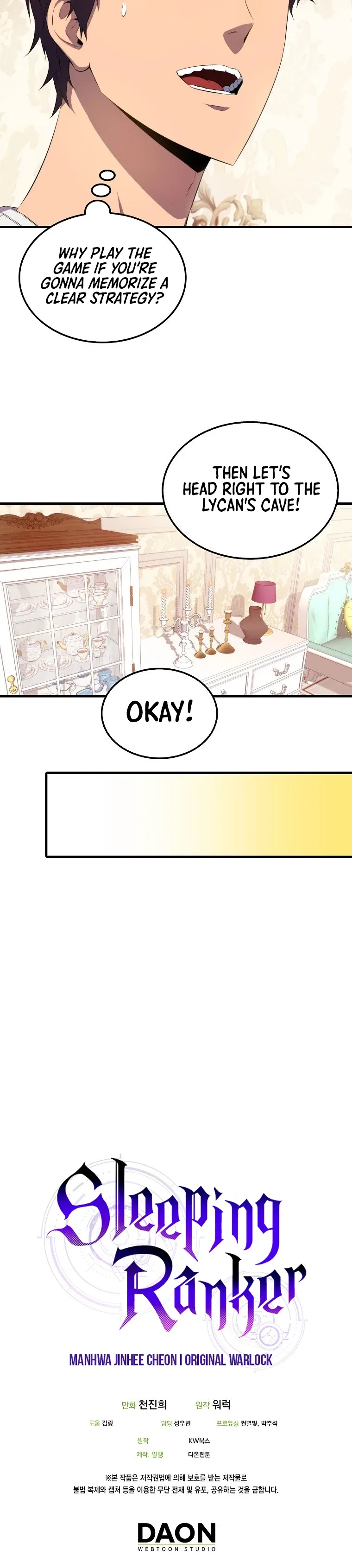 Sleeping Ranker Chapter 14 – Page 13
