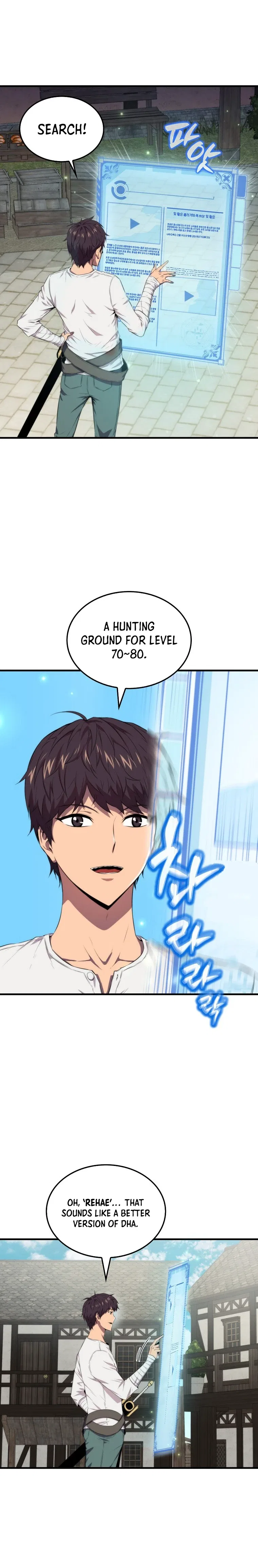 Sleeping Ranker Chapter 13 – Page 11