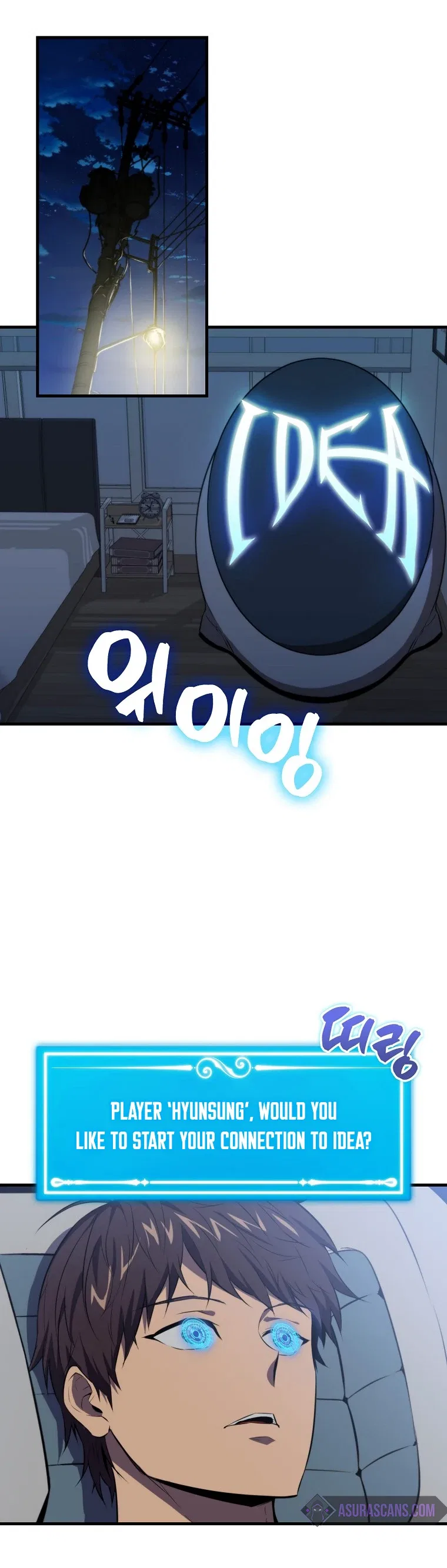 Sleeping Ranker Chapter 4 – Page 9