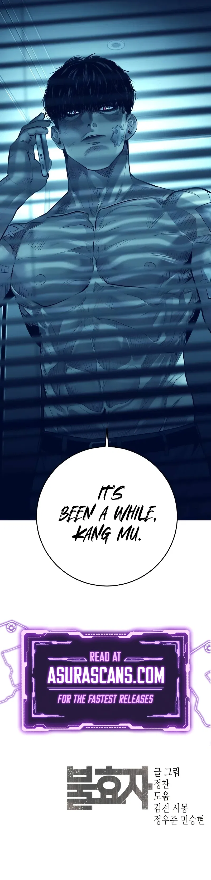 Son's Retribution Chapter 6 – Page 17