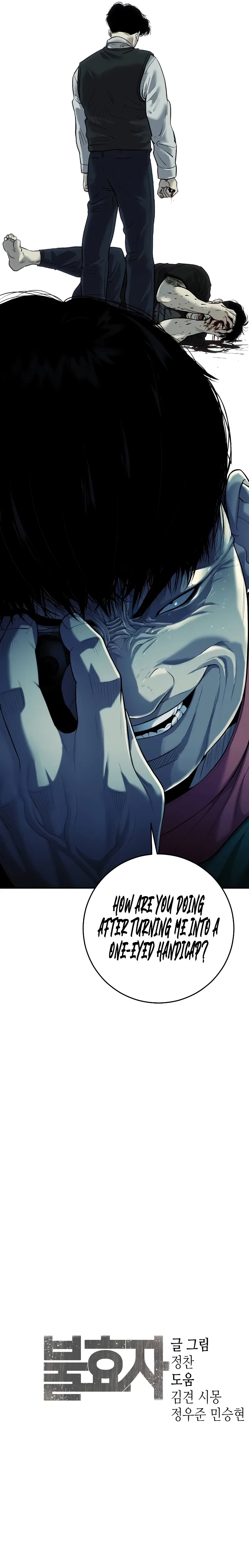 Son's Retribution Chapter 3 – Page 17