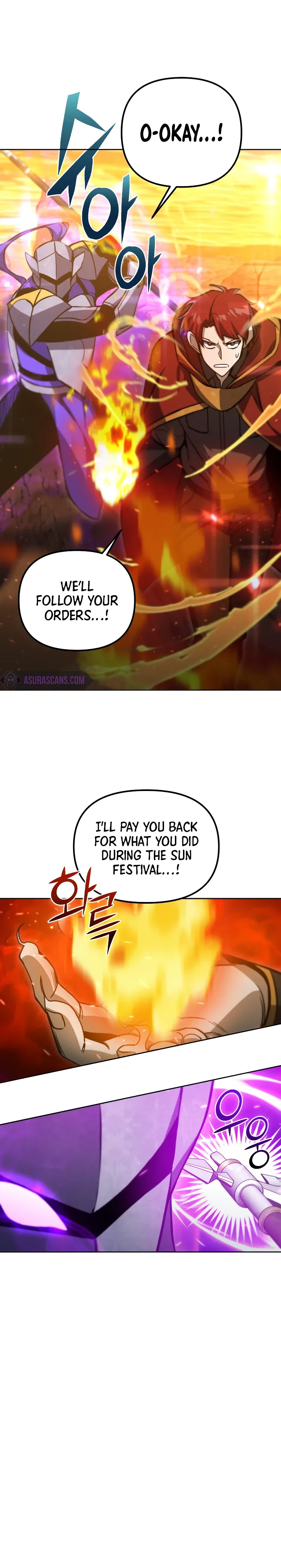 Maxed Out Leveling Chapter 36 – Page 9
