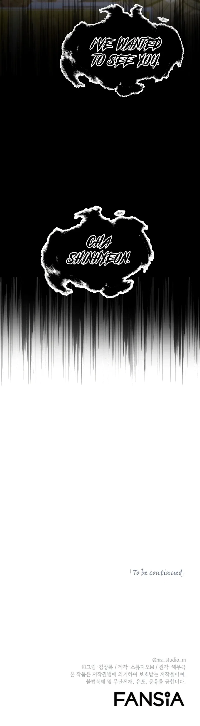 Maxed Out Leveling Chapter 36 – Page 15