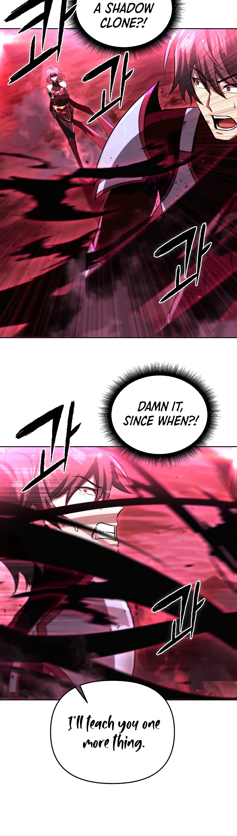 Maxed Out Leveling Chapter 32 – Page 9
