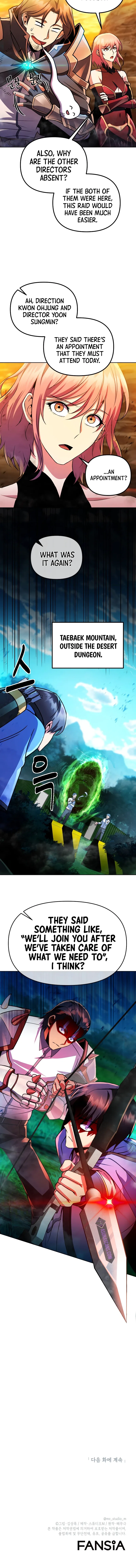 Maxed Out Leveling Chapter 27 – Page 10