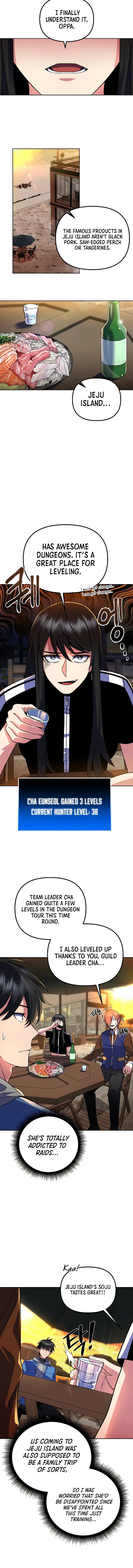 Maxed Out Leveling Chapter 26 – Page 7