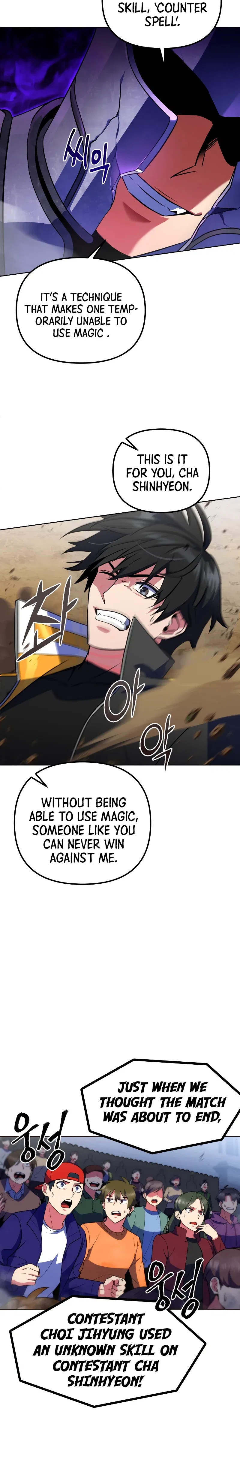 Maxed Out Leveling Chapter 21 – Page 3