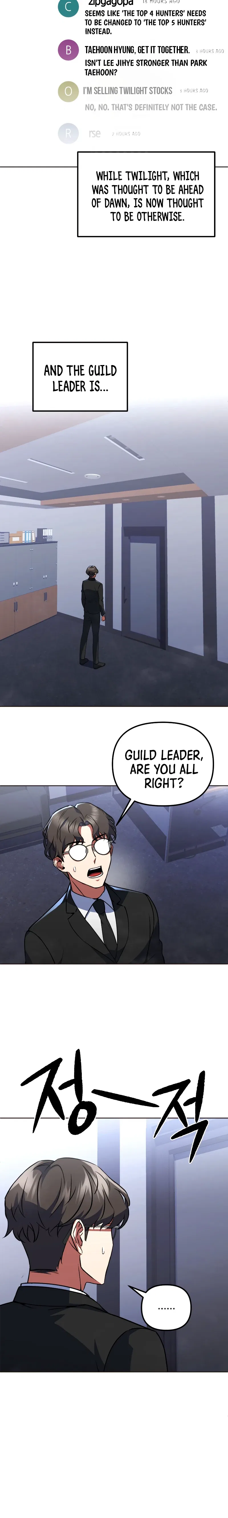 Maxed Out Leveling Chapter 21 – Page 11
