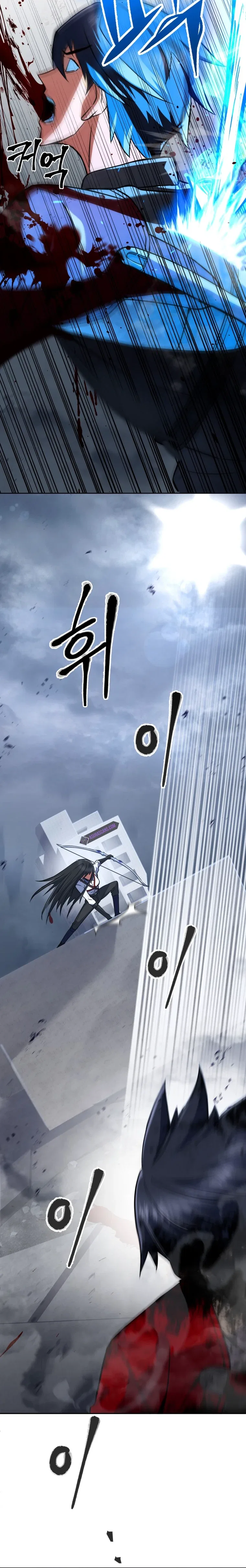 Maxed Out Leveling Chapter 16 – Page 5