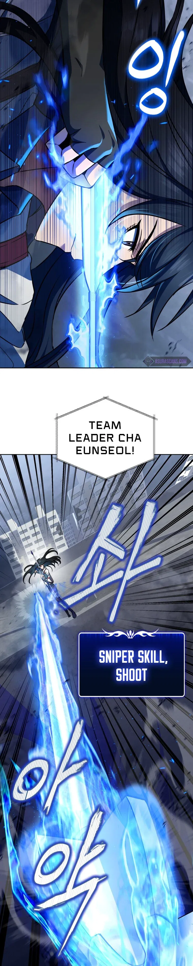 Maxed Out Leveling Chapter 15 – Page 3