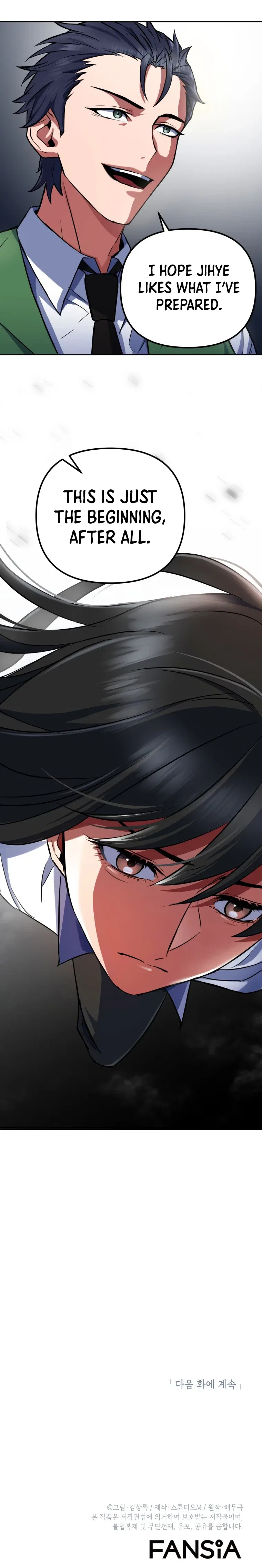 Maxed Out Leveling Chapter 14 – Page 14