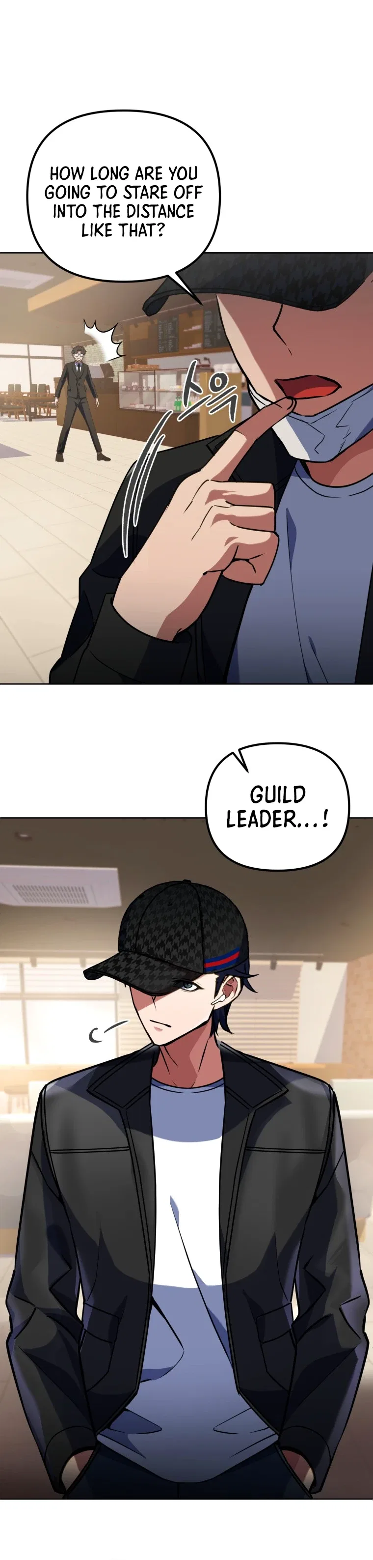 Maxed Out Leveling Chapter 12 – Page 7