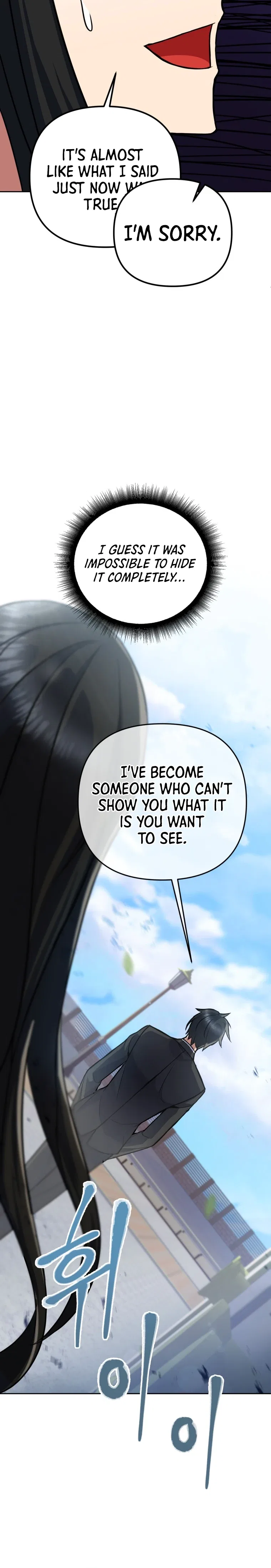 Maxed Out Leveling Chapter 12 – Page 13