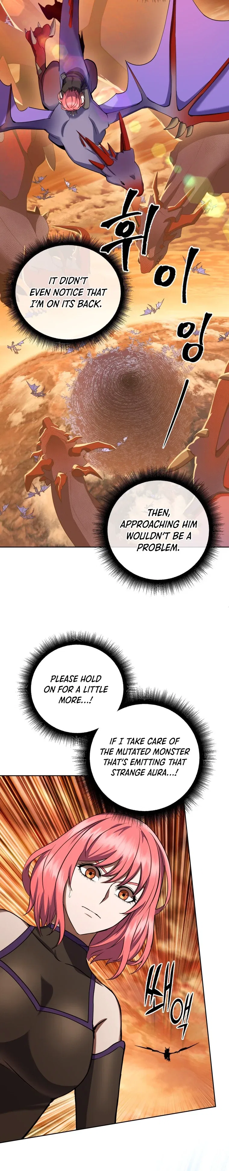 Maxed Out Leveling Chapter 11 – Page 7