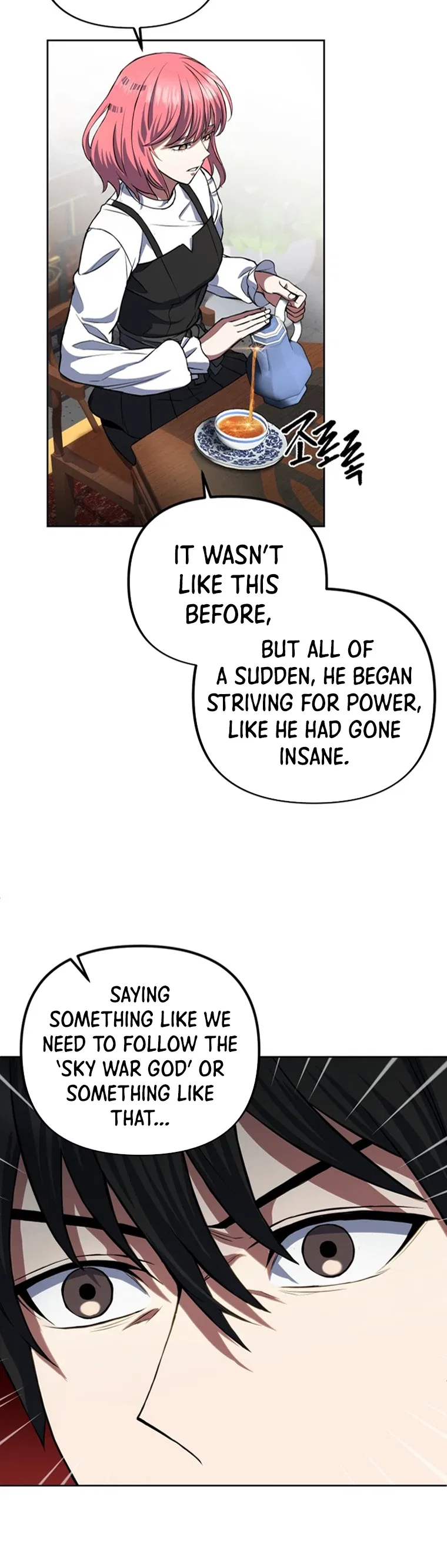 Maxed Out Leveling Chapter 9 – Page 5