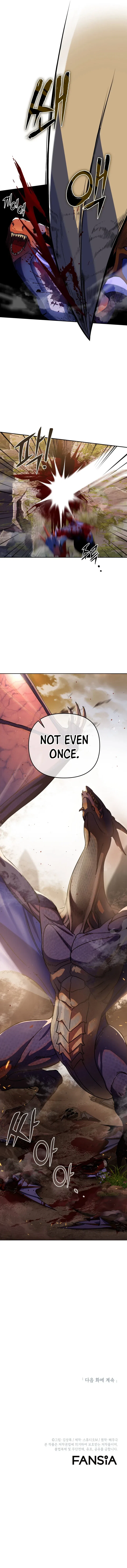 Maxed Out Leveling Chapter 9 – Page 14