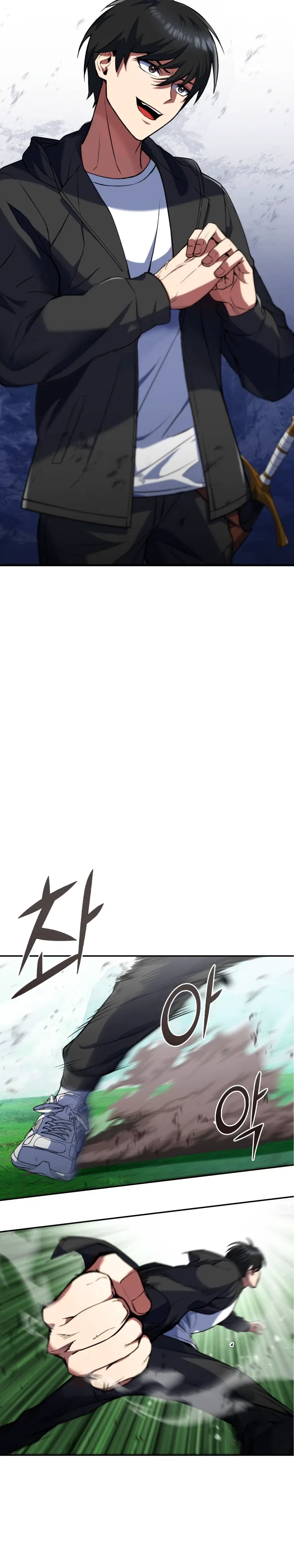 Maxed Out Leveling Chapter 8 – Page 3
