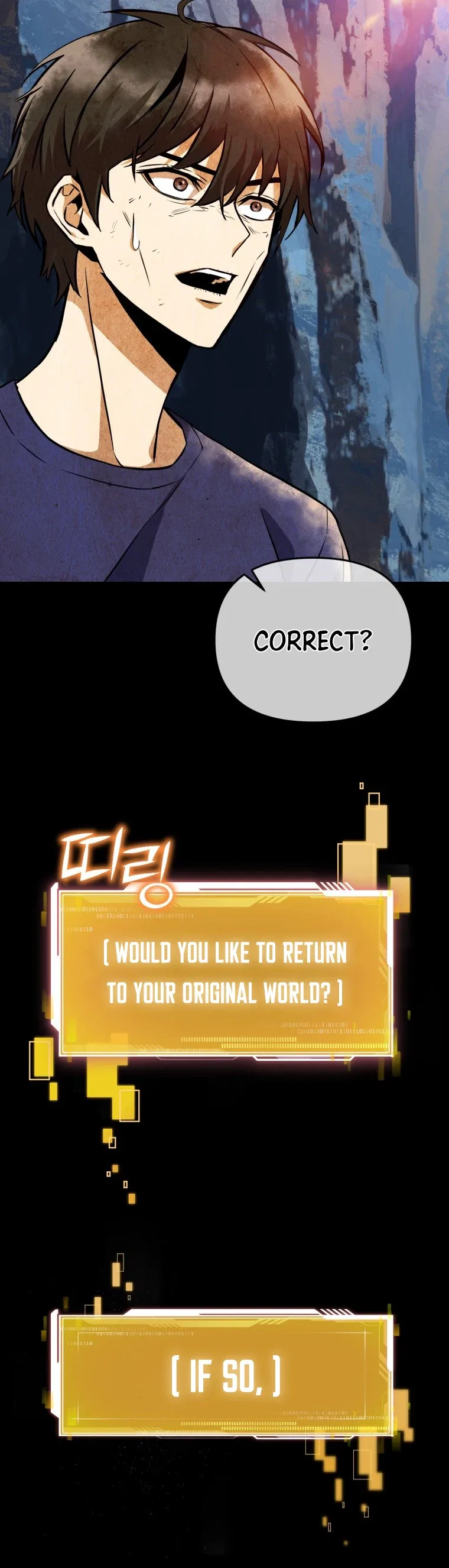 Maxed Out Leveling Chapter 5 – Page 7